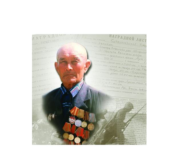 ەرلىكتەرى ەسكەرۋسىز قالعان باتىرلار