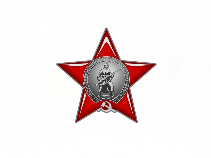 75 جىل كەشىككەن «قىزىل جۇلدىز»