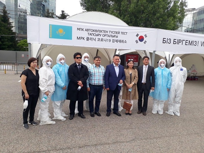 الماتىدا COVID-19-دى انىقتايتىن وڭتۇستىك كورەيالىق ءموبيلدى سكرينينگتىك-ورتالىق جۇمىسىن باستادى
