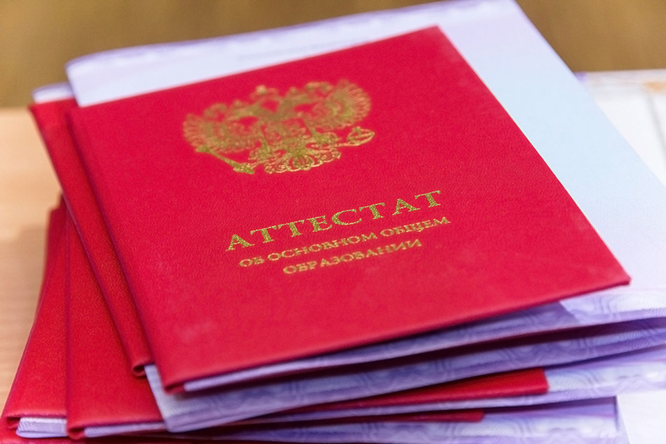 اتتەستات تاپسىرۋ ءراسىمىن وتكىزۋ كۇنى بەلگىلەندى