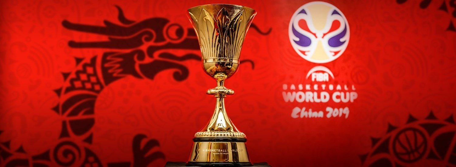 FIBA 2023 جىلى وتەتىن الەم كۋبوگىنىڭ وتەتىن ۋاقىتىن بەكىتتى