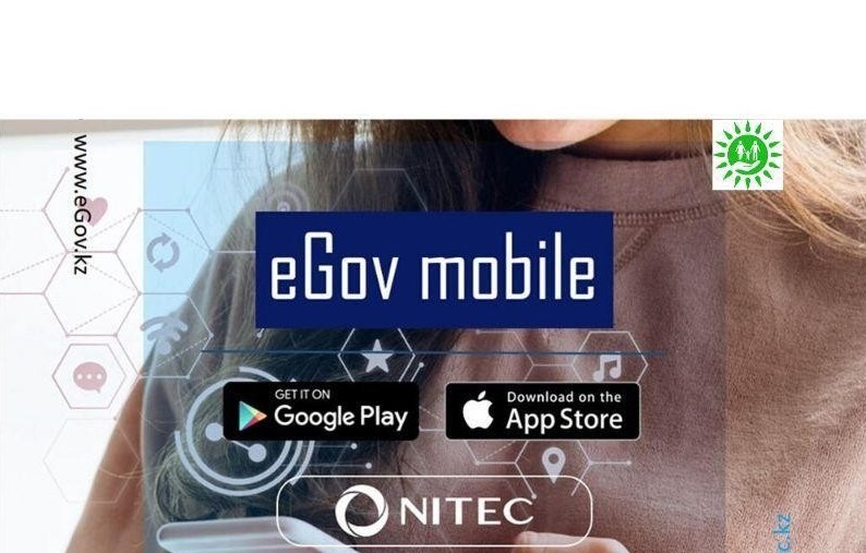 تج كەزىندە eGovmobile ارقىلى 15 ميلليوننان استام ونلاين سەرۆيس ىسكە اسقان