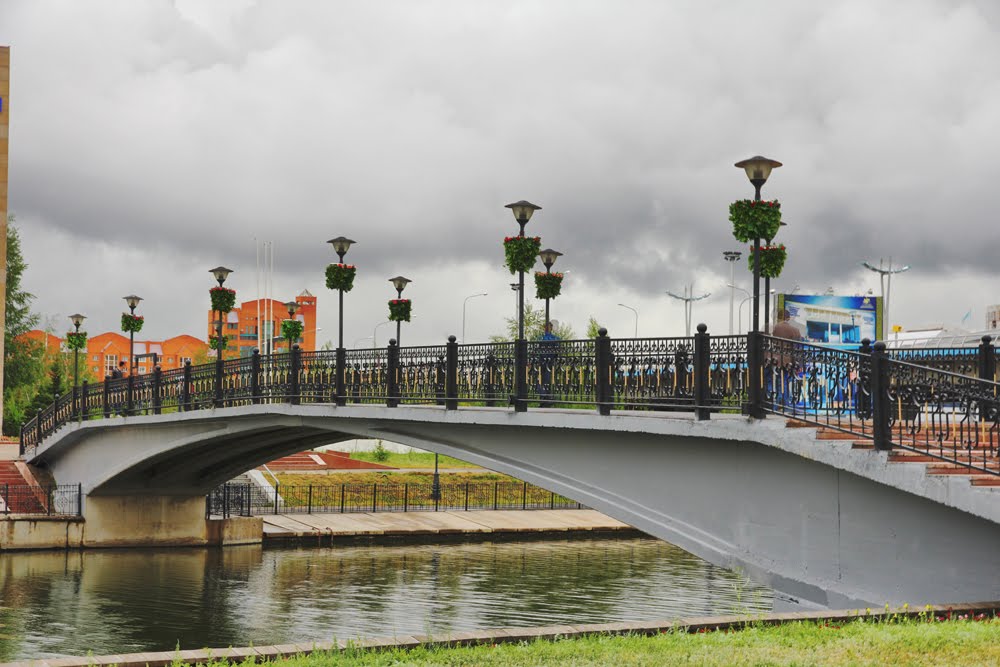 ماڭىزدى سۇحبات