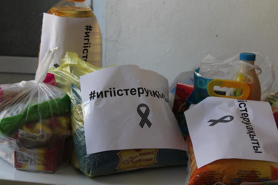 شىمكەنت: مەملەكەتتىك قىزمەت ىستەر اگەنتتىگى 98 جاستاعى ۇوس ارداگەرىن ارنايى قۇتتىقتادى