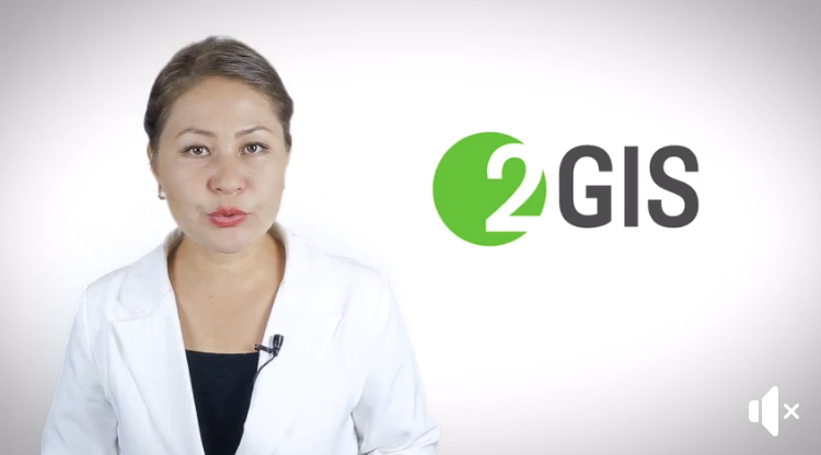 شىمكەنتتە ءوز-وزىنە قىزمەت كورسەتۋ بۇرىشتارىن 2گيس-تەن تابۋعا بولادى