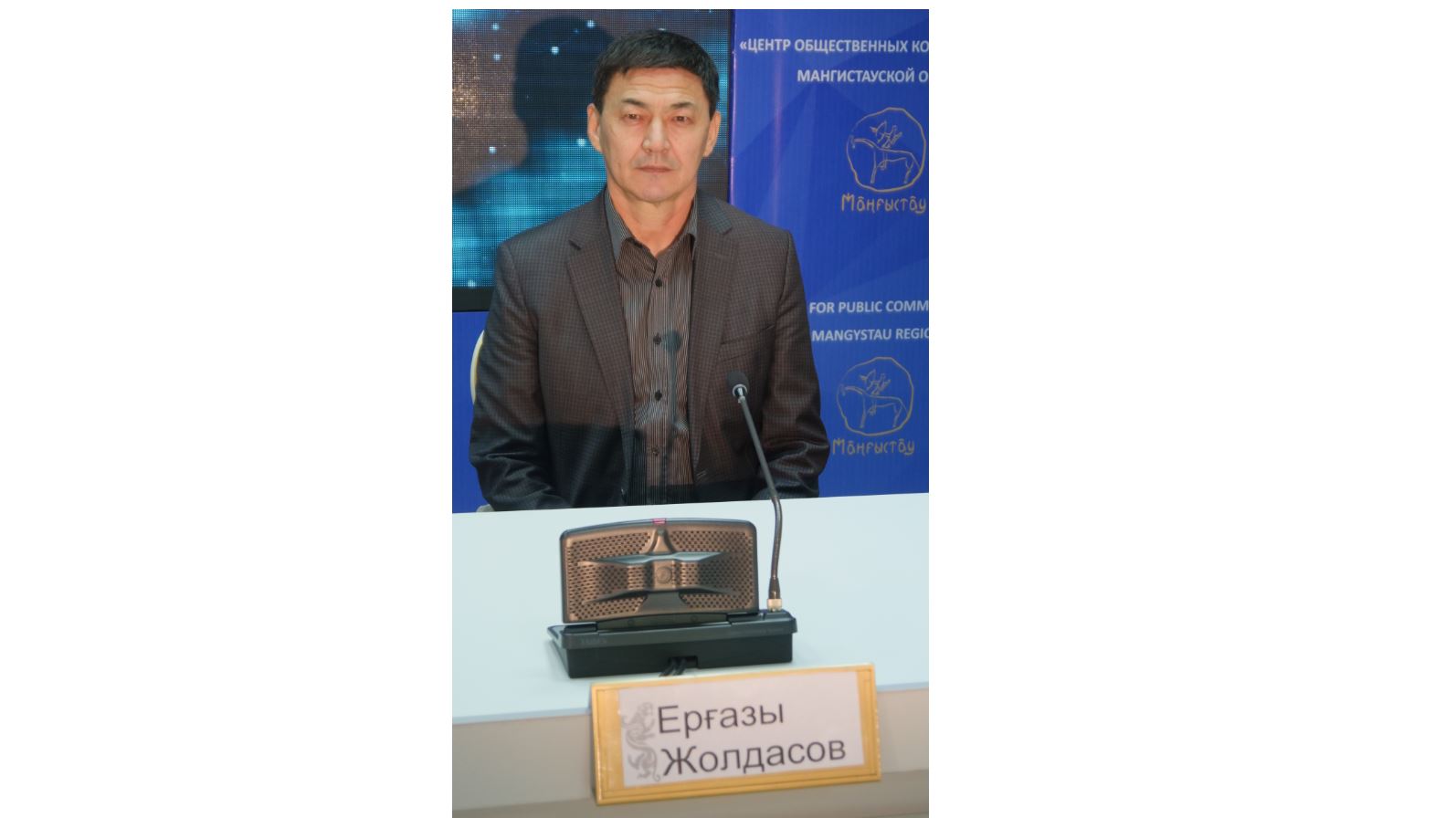 اقتاۋ اۋەجايىنىڭ جۇمىسى 16 مامىردان باستاپ قايتا جاندانادى