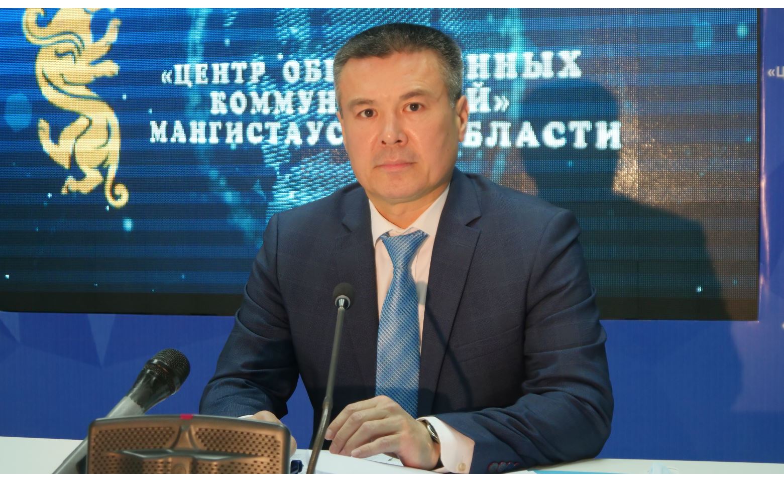 ماڭعىستاۋ: تۇلەكتەرگە اتتەستات سالتاناتتى جاعدايدا تاپسىرىلادى