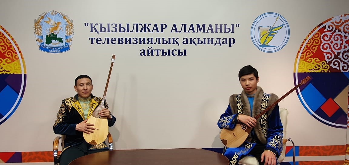 «قىزىلجار الامانى» قادام باستى