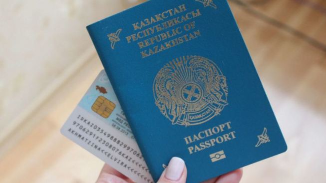 قولدانۋ مەرزىمى وتكەن قۇجاتتار 10 شىلدەگە دەيىن جارامدى