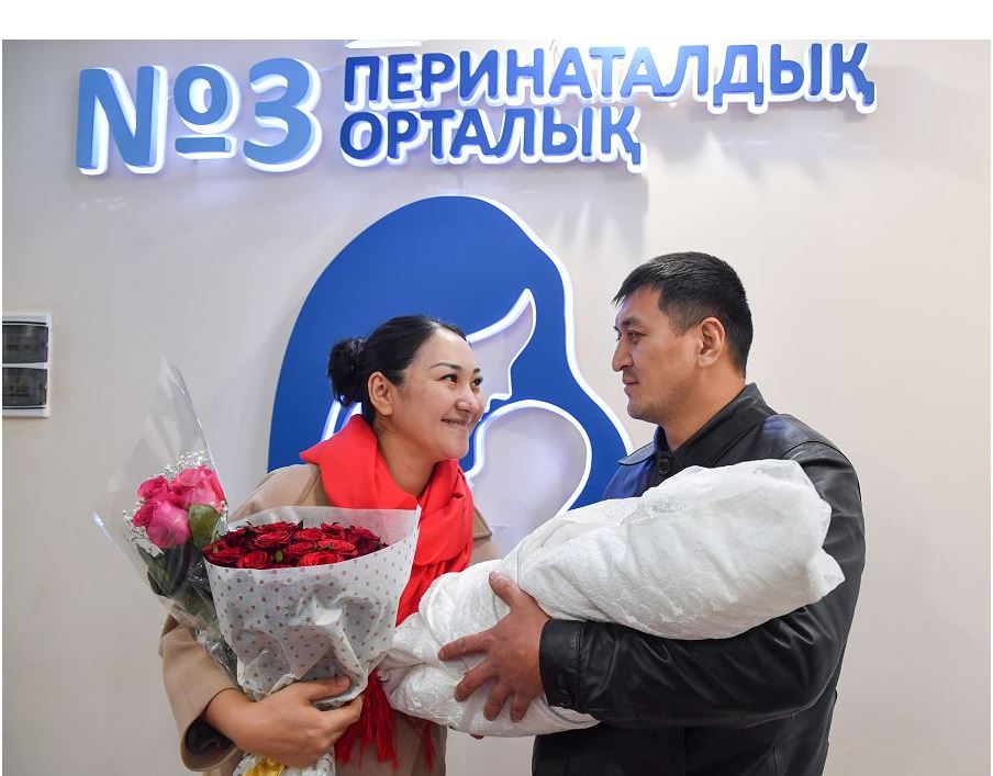 باقىت دەگەن وسى ەمەس پە؟