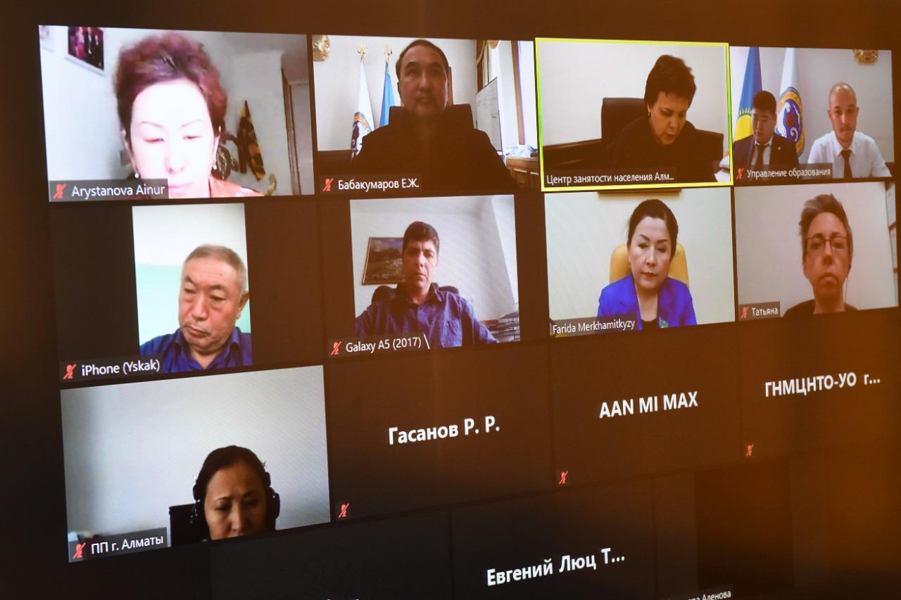 الماتىدا تەحنيكالىق جانە كاسىپتىك ءبىلىمى بار مامانداردى دايارلاۋعا قاتىستى ونلاين-وتىرىس ءوتتى