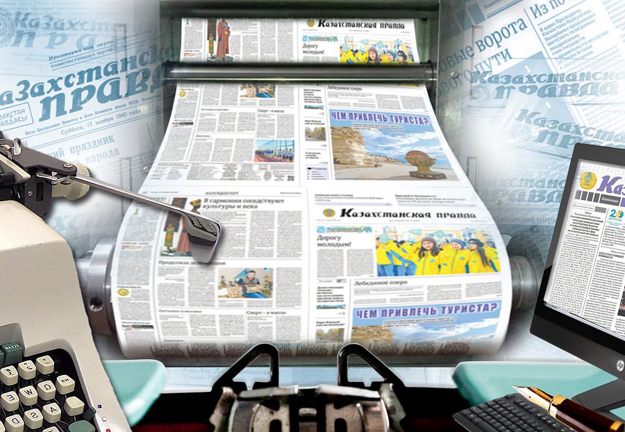 «كازپراۆدا» – جۋرناليستىك شەبەرلىكتىڭ كەمەل مەكتەبى