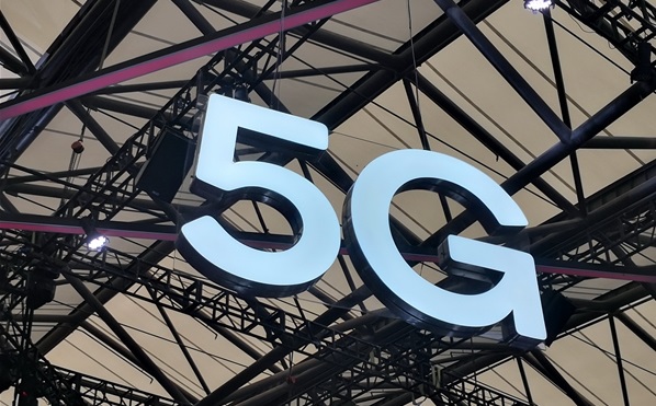 قىتايدا 5G جەلىسىن قانشا ادام پايدالانادى؟