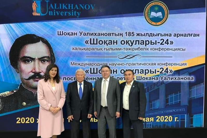 كوكشەتاۋدا  «شوقان وقۋلارى» ونلاين فورماتتا ءوتتى