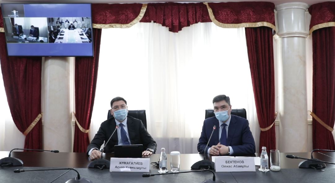 سىبايلاس جەمقورلىقتىڭ الدىن الۋ بويىنشا ءماجىلىس ءوتتى