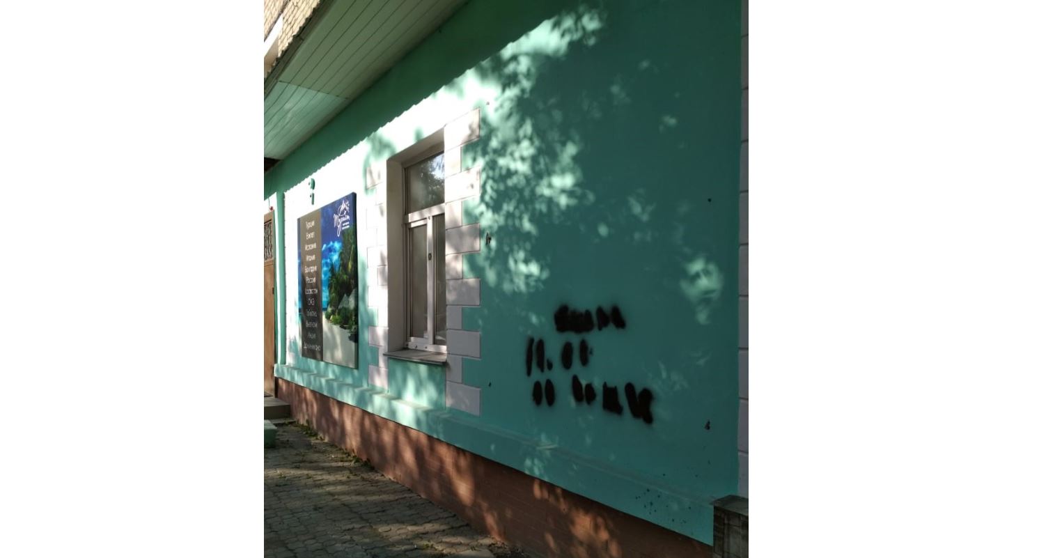 ەرىكتىلەر ەسىرتكىگە قارسى كۇرەستە كومەك كورسەتۋدە