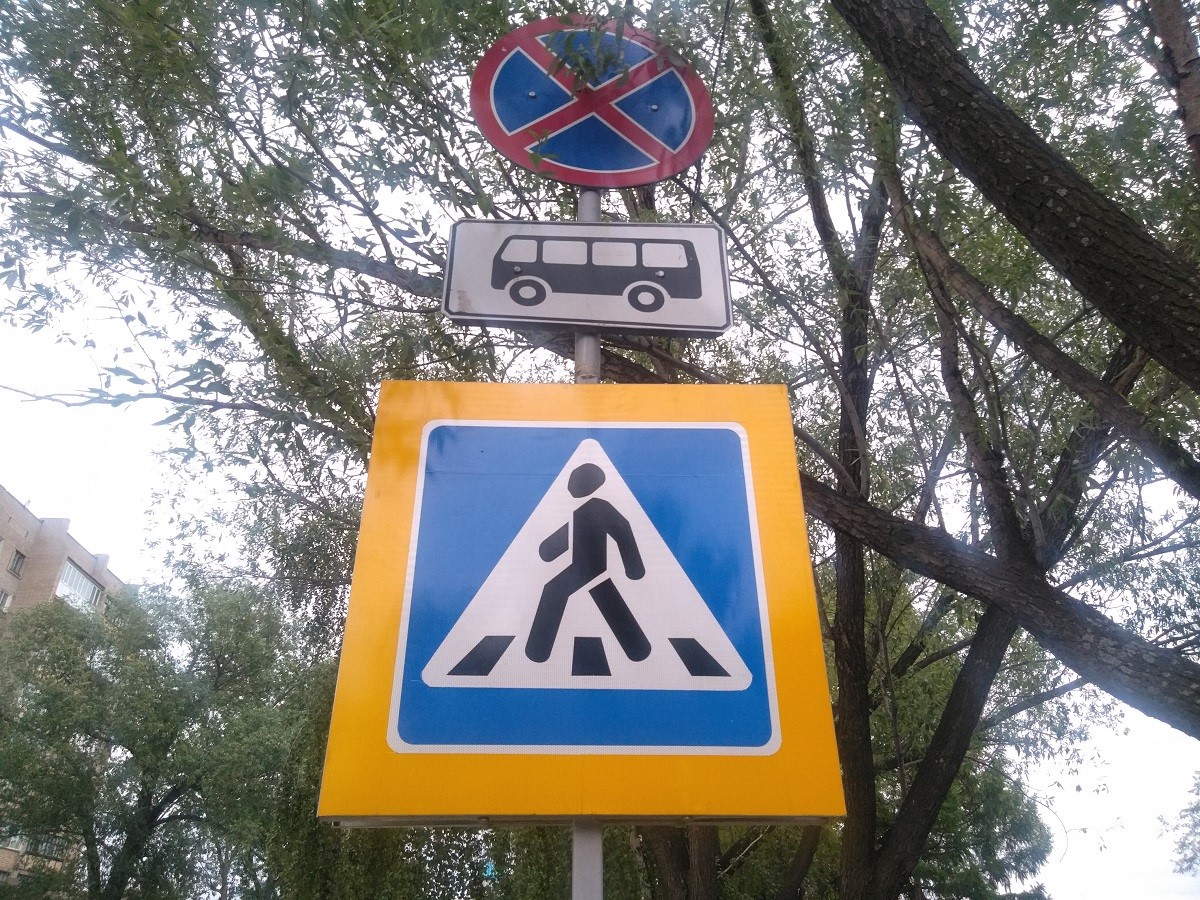 جول ينفراقۇرىلىمى جوعارى دەڭگەيدە بولۋى كەرەك