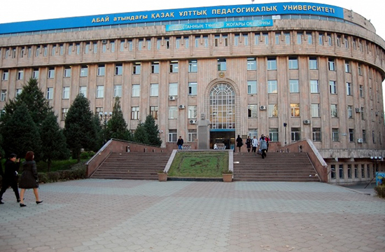 جوو جانە مەكتەپتەردەگى ءبىلىم بەرۋ باعدارلامالارىنىڭ مازمۇنى مەن ادىستەرى تالقىلاندى