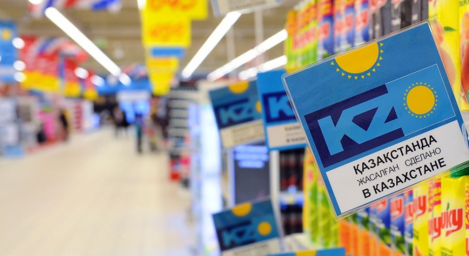 اقمولادا وتاندىق ونىمگە سۇرانىس مول