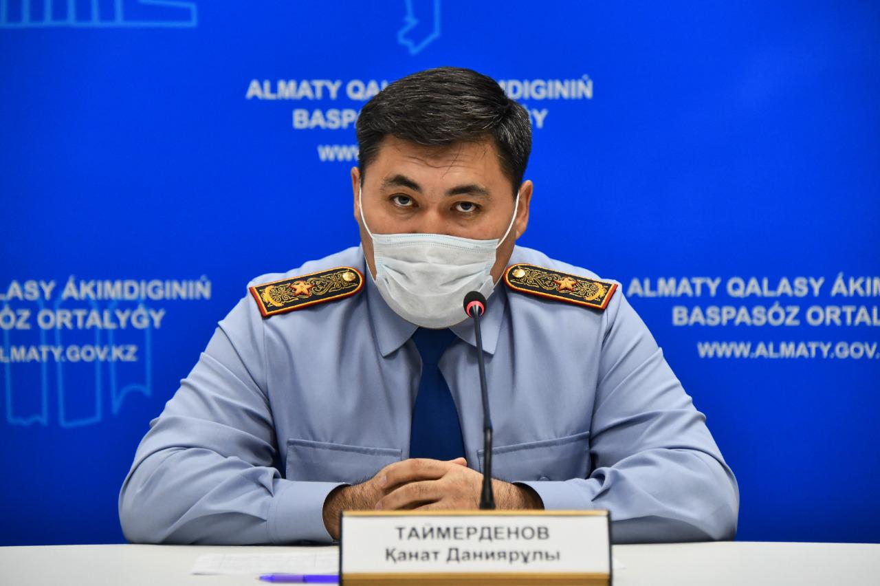 الماتىعا كىرەتىن بلوك-بەكەتتەردە كەپتەلىس پايدا بولدى