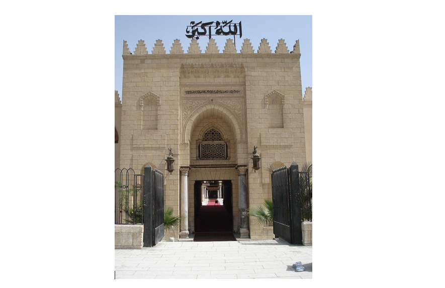 افريكاداعى العاشقى مەشىت قالاي سالىنعان؟