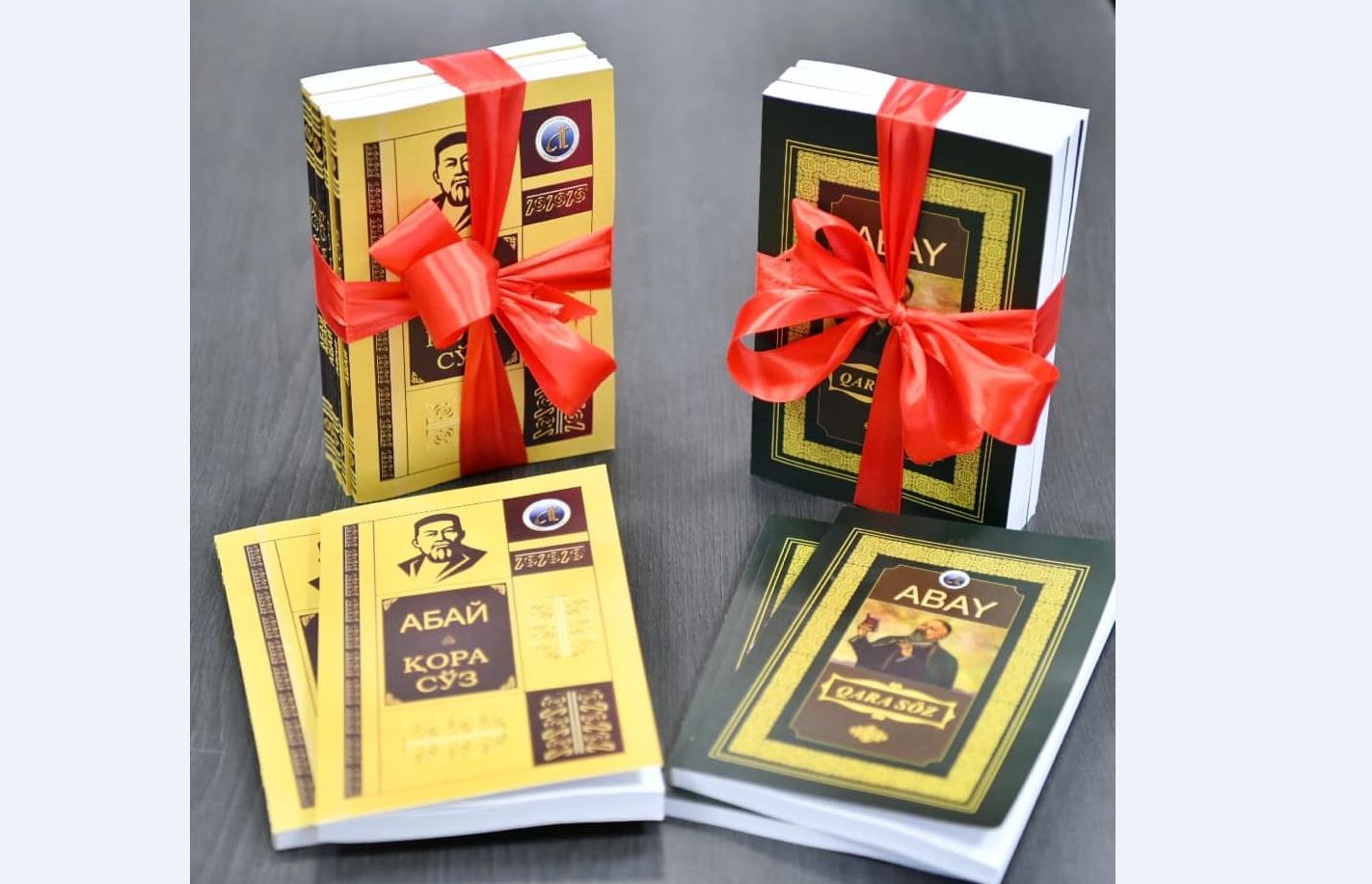 اباي شىعارمالارى تۇرىك, ازەربايجان, قىرعىز, وزبەك تىلدەرىندە تانىستىرىلدى