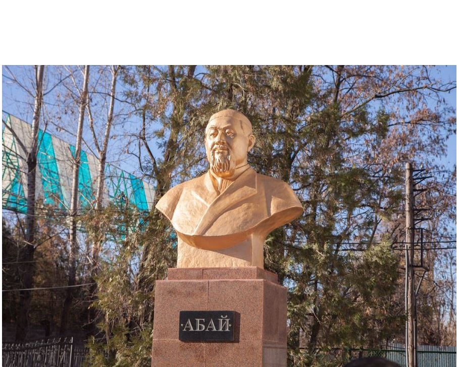 ابايتانۋ – ححI عاسىر كوگىندە