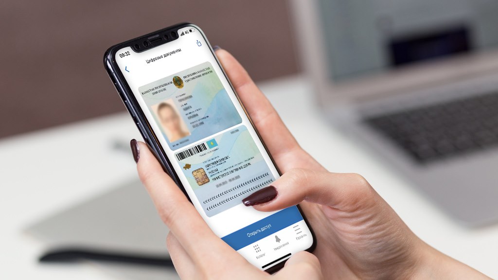 تسيفرلىق جۇيە پوليتسيا قىزمەتىن جەڭىلدەتپەك - مينيستر