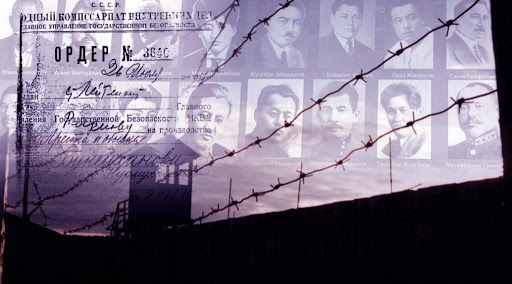 قۋعىن-سۇرگىن قۇرباندارى جايلى جاڭا كىتاپ جارىق كوردى