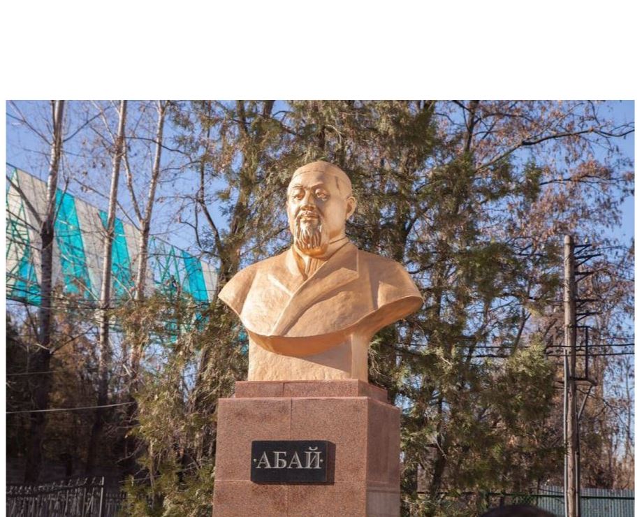 ابايتانۋ – ححI عاسىر كوگىندە