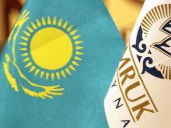 «سامۇرىق-ەنەرگو» اق  شىعىستارى 18,5 ملرد تەڭگەگە قىسقارادى