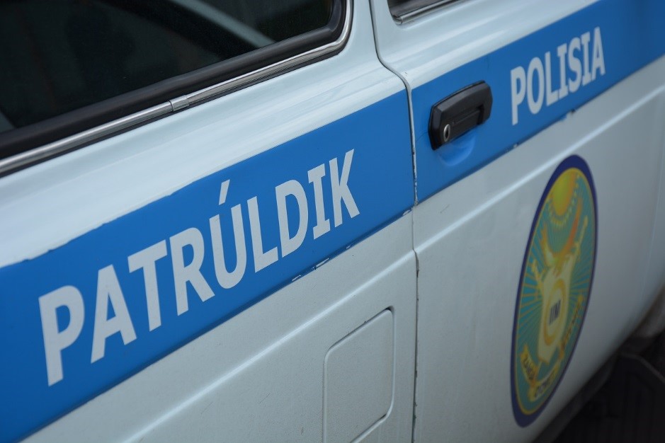 وتباسىلىق جانجال سۋيتسيدكە ۇلاسقان