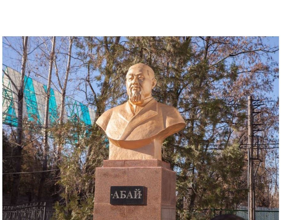 ابايتانۋ – ححI عاسىر كوگىندە