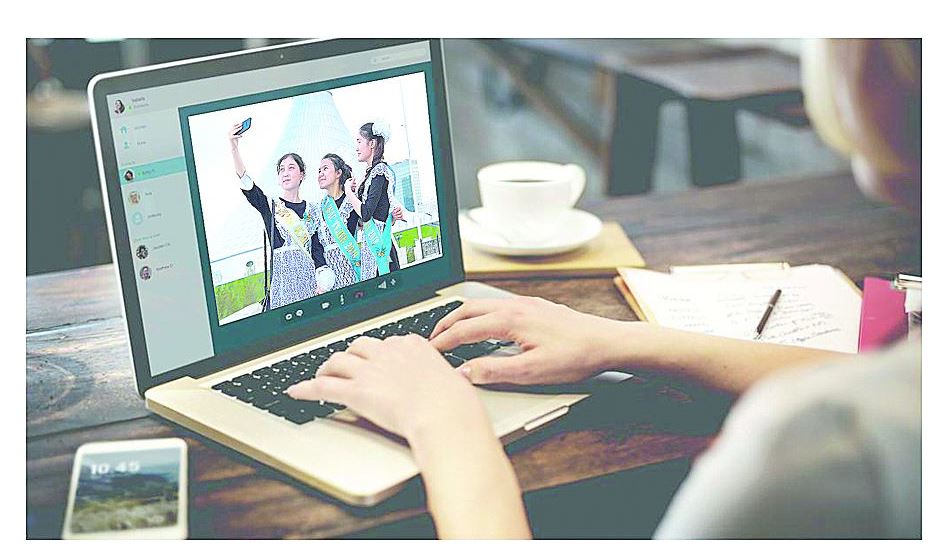 سوعىلماعان سوڭعى قوڭىراۋ