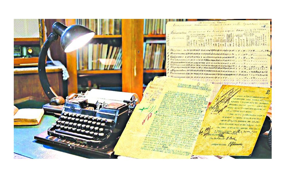 ورال گۋبەرنياسىنداعى اشارشىلىق اقيقاتى