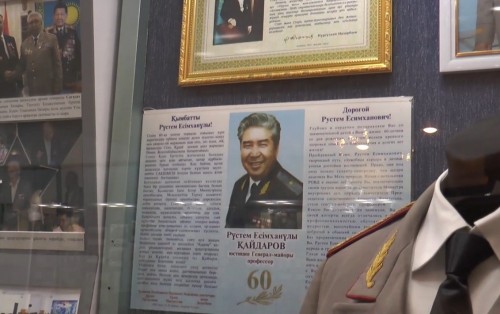 ۇشاق اپاتىنان قايتىس بولعان گەنەرال قايداروۆقا ەكسپوزيتسيا ارنالدى