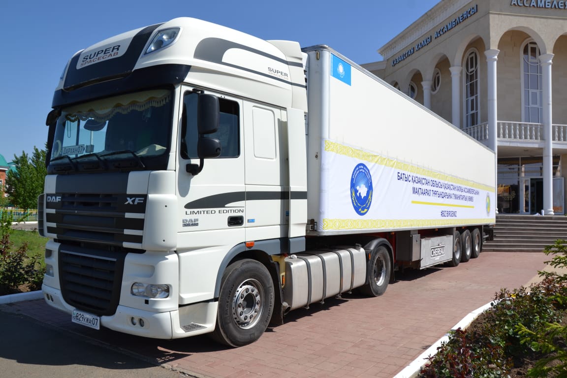 ماقتاارالعا ورالدان تاعى كومەك اتتاندى