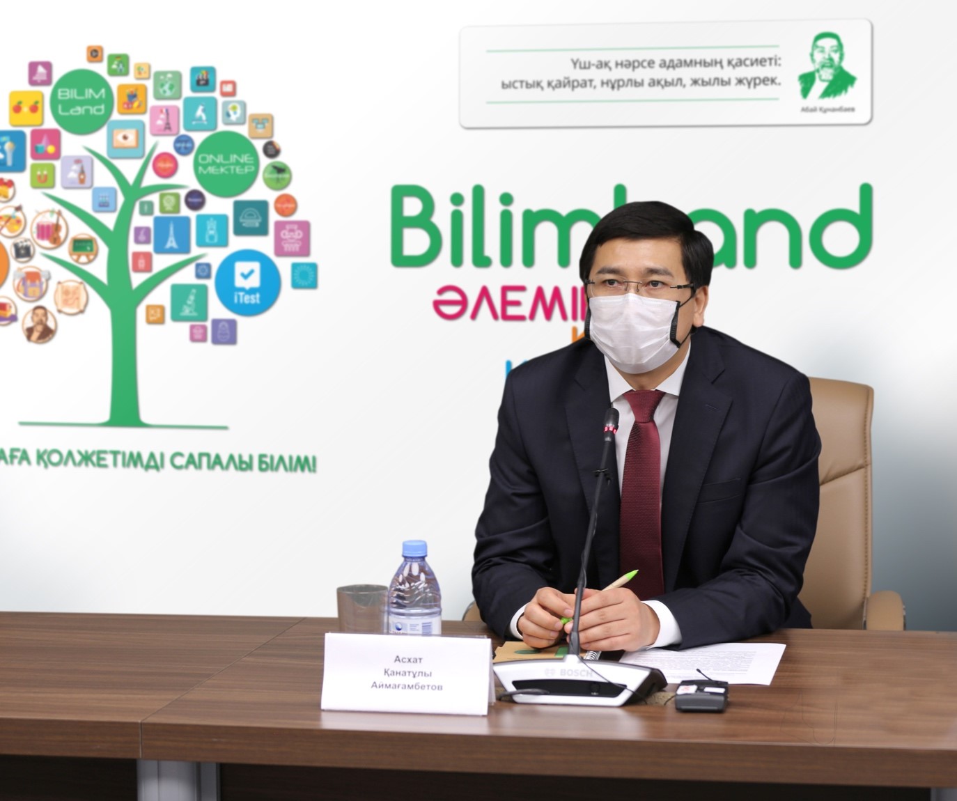 مينيسترلىك بەينەساباقتار ءۇشىن اقشا تولەگەن جوق – ا.ايماعامبەتوۆ