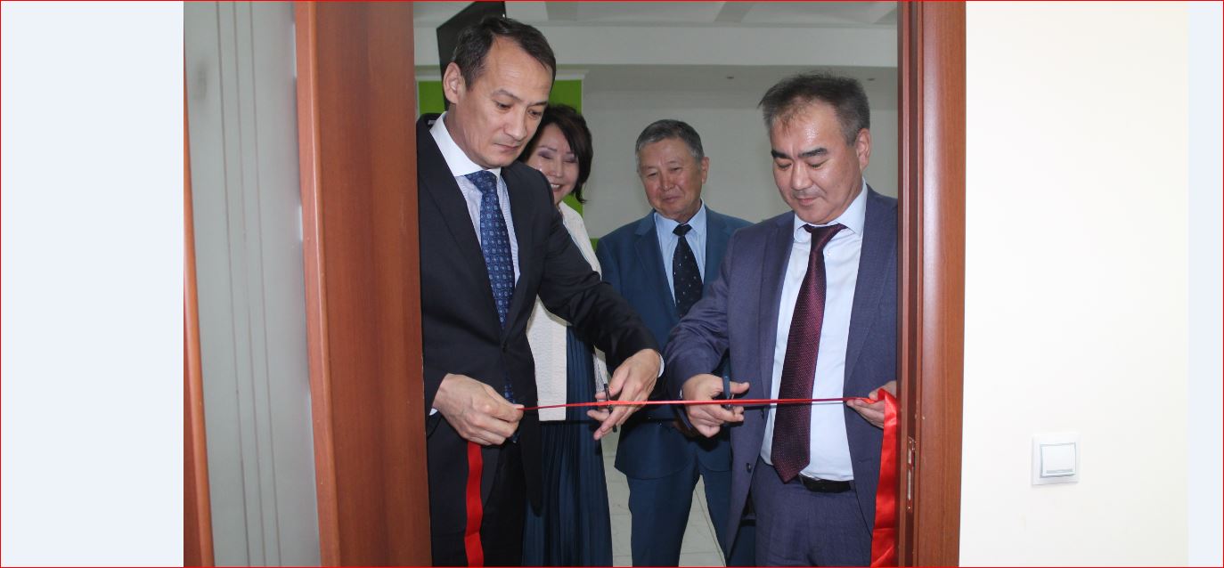 اقتاۋدا «اتامەكەن قابىلداۋى» كابينەتى اشىلدى