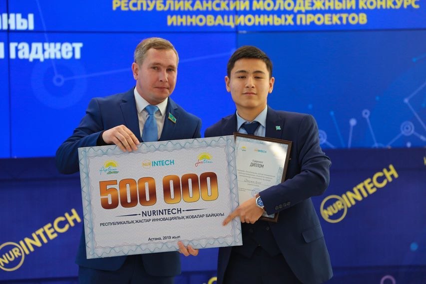 ويلاپ تاپقان دۇنيەسىنە دەمەۋشى جوق