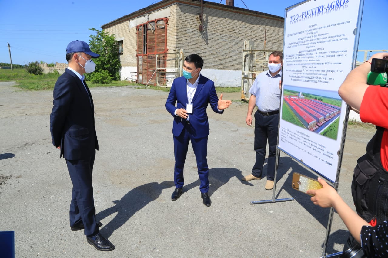 قارابالىق قۇس فابريكاسى ءوندىرىس قۋاتىن ارتتىرادى