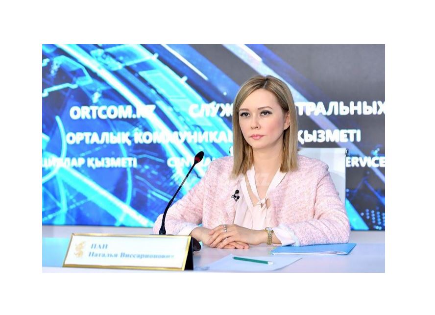 جاڭا زاڭدارعا قاتىستى تۇسىنىكتەمە بەرىلدى