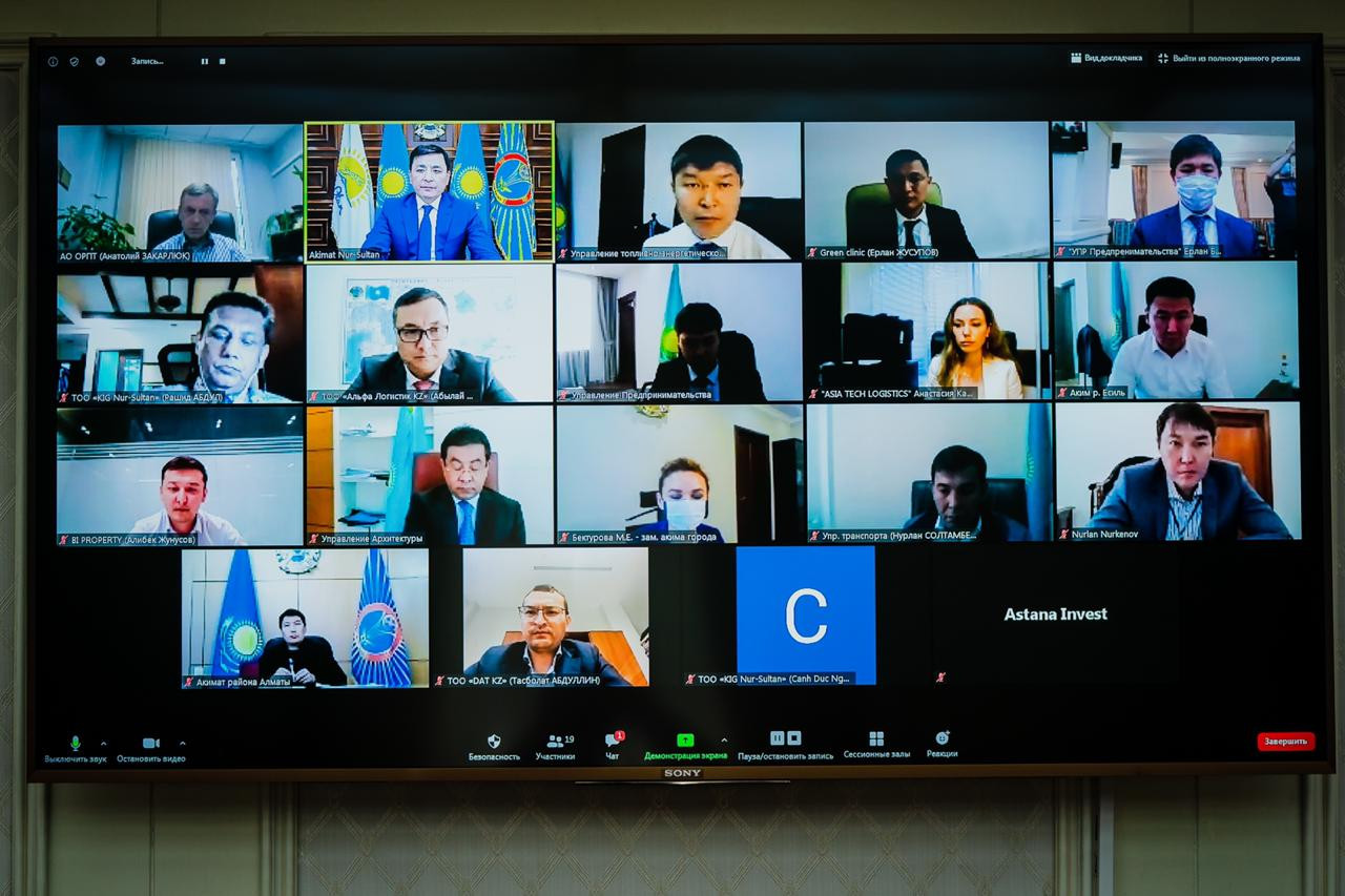 ەلوردا اكىمدىگىنىڭ ينۆەستيتسيالىق كەڭەسىندە قانداي جوبالار ماقۇلداندى؟