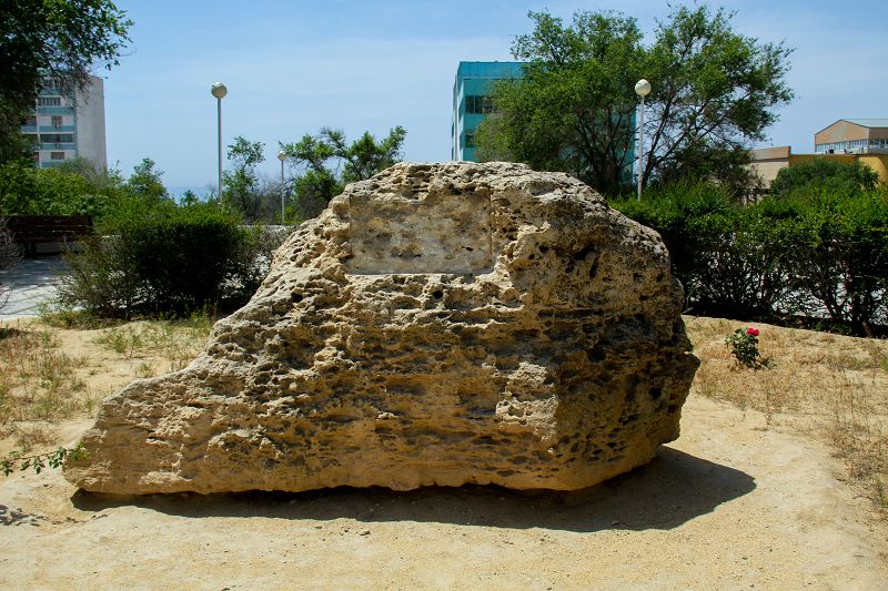 بۇل كۇن ۇلتتىق ازا تۇتۋ كۇنىنە ۇلاسقانى ابزال