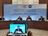 «قازاقستان: تاريحي تاعىلىم ساياساتى» حالىقارالىق  ونلاين كونفەرەنتسياسى ءوتتى