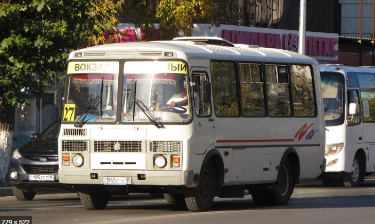 تاپا-تالتۇستەگى توتەنشە جاعداي