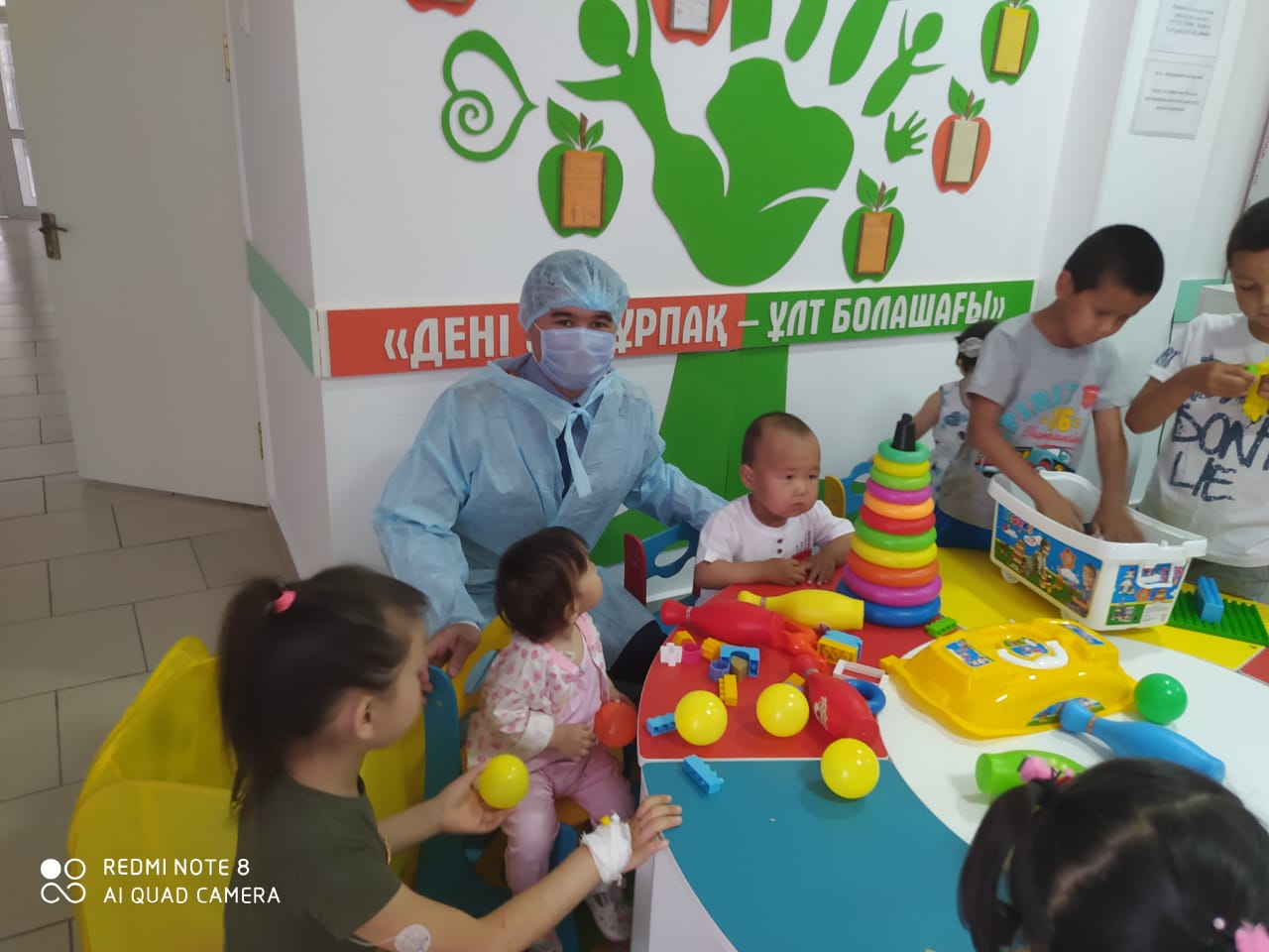 بالالار اۋرۋحاناسىنا اسحانا جابدىقتارىن تارتۋ ەتتى