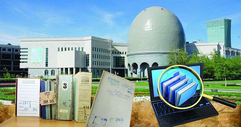 «قازارحيۆ» باسقارماسى قاجەت