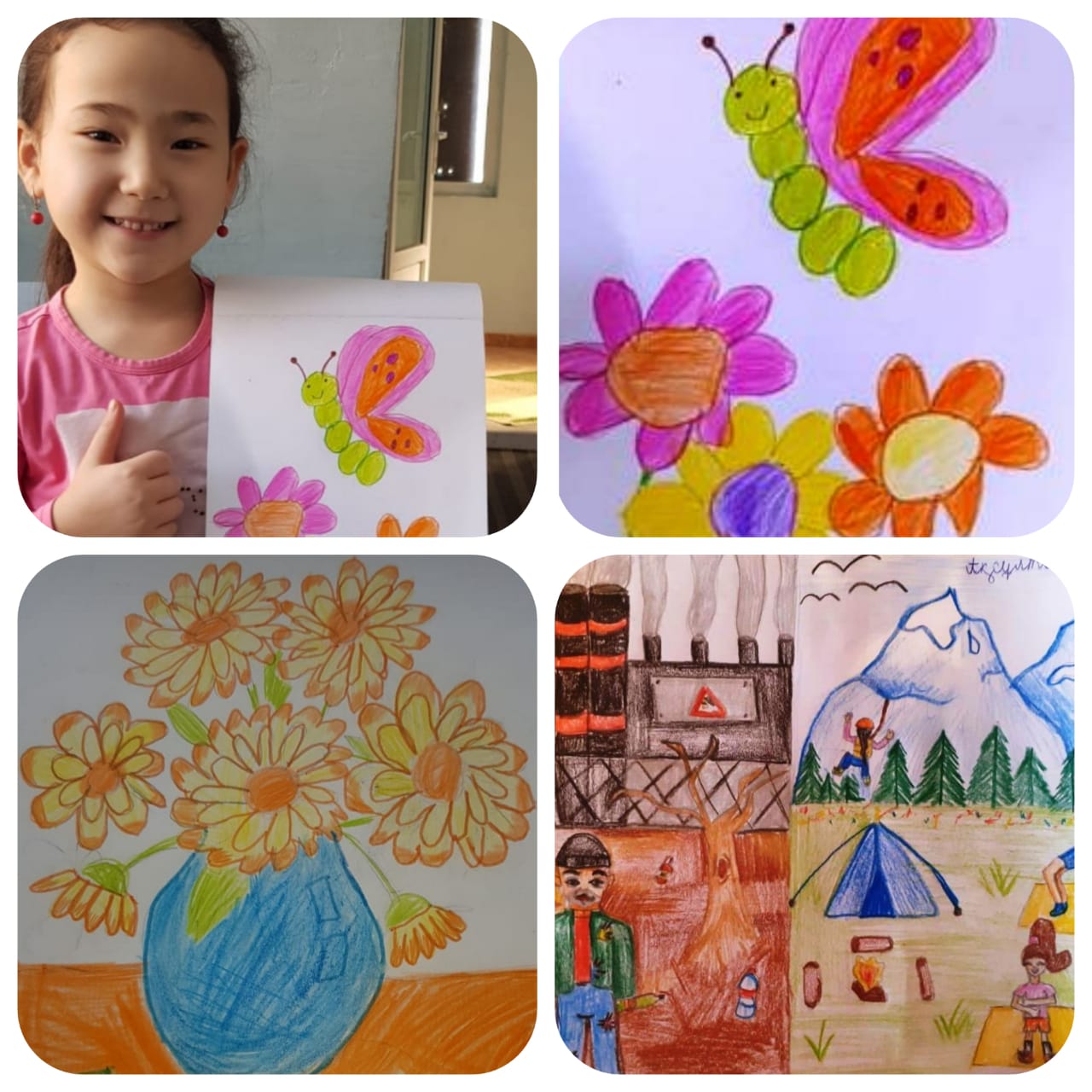 بالالار اراسىندا بايقاۋ ۇيىمداستىرىلدى