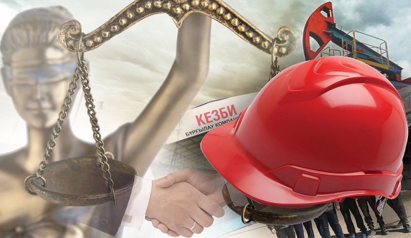 «كەزبيدەگى» كيكىلجىڭ: تاراپتار ءادىل شەشىمدى كۇتۋدە